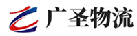 厦门到安丘市物流公司